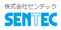 SENTEC胜铁克